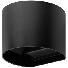 Záhradné nástenné svietidlo LED G9 nastaviteľné okrúhle hore dole čierne PYXIS LUMILED