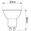 LED žiarovka GU10 5W = 35W 470lm 4000K Neutrálna 120° LUMILED