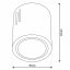 Stropné svietidlo APUS 10 Spot TUBA Black E27