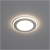 Zapustené stropné svietidlo LED 5W 420lm 4000K HALO Kobi