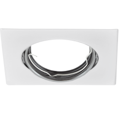 OPIN GOLDLUX (Polux) POHYBLIVÉ stropné svietidlo QUADRAT WHITE STEEL