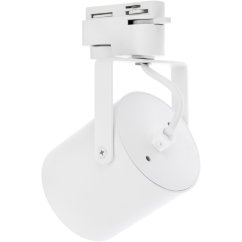 GU10 Busbar Spotlight White Matt Jednofázové svetlo Busbar
