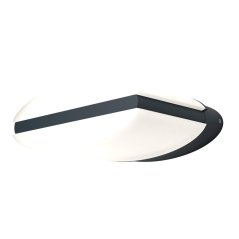 Vonkajšia fasádna nástenná lampa Grey 12,5W 3000K Warm IP44 ENDURA STYLE Ellipse LEDVANCE