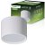 Nástenné svietidlo halogénové prisadené SUNLA rúrka GX53 LED spot nástenné stropné valec biele LUMILED