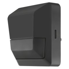Vonkajší senzor pohybu a súmraku 180° sivý IP55 Osram