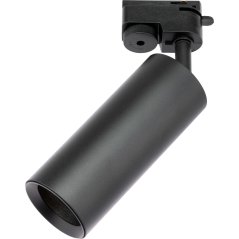 Koľajnicový reflektor GU10 čierna RITI lampa pre jednofázové koľajnicové systémy LUMILED