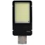 Záhradná pouličná solárna LED lampa výkonná - 6500K -1500W - IP66 + diaľkové ovládanie