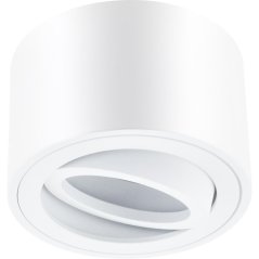 HALOGEN Spot Tuba Movable AMAT-S Round White 50mm LUMILED pre povrchovú montáž
