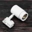 GU10 White ORION Busbar Light pre jednofázové prípojnice