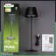 Stojacia záhradná lampa LED dekoratívna stolová nočná USB stmievateľná dotyková čierna FIORA LUMILED