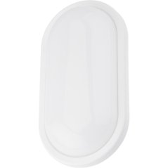LED kanálové garážové svetlo oválne 15W 4000K neutrálne IP54 biele CABE ELWATT