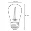 5-PAK LED žiarovka E27 ST14 1W = 10W 2700K Warm 100lm vlákno pre Girland LUMILED