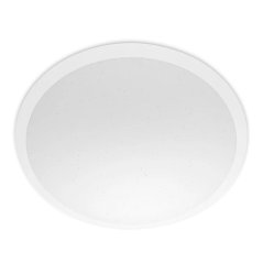 Plafond LED stropné svietidlo na povrchovú montáž 18W 4000K biela 35cm PHILIPS CAVANAL 40K