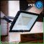LED reflektor ZUNA2 100W 9000lm 6500K IP65 Black LUMILED