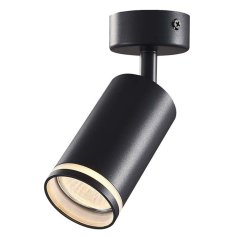 Nástenné bodové svietidlo Pohyblivé GU10 čierne Videx