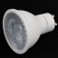 LED žiarovka GU10 6W = 50W 580lm 3000K Warm 36° LUMILED