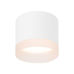 SPOT Povrchový reflektor 1x GX53 White Videx