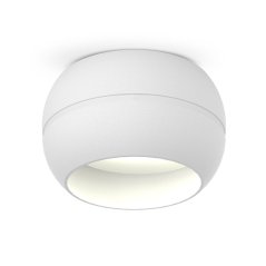 SPOT Povrchový reflektor 1x GX53 White Videx