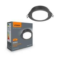 Zapustené bodové stropné svietidlo Round GX53 Black Videx