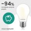 Žiarovka LED E27 A60 4, 9W 1055lm = 75W 4000K neutrálna 360° filament KLASA A LUMILED