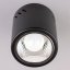 Stropné svietidlo APUS 10 Spot TUBA Black E27
