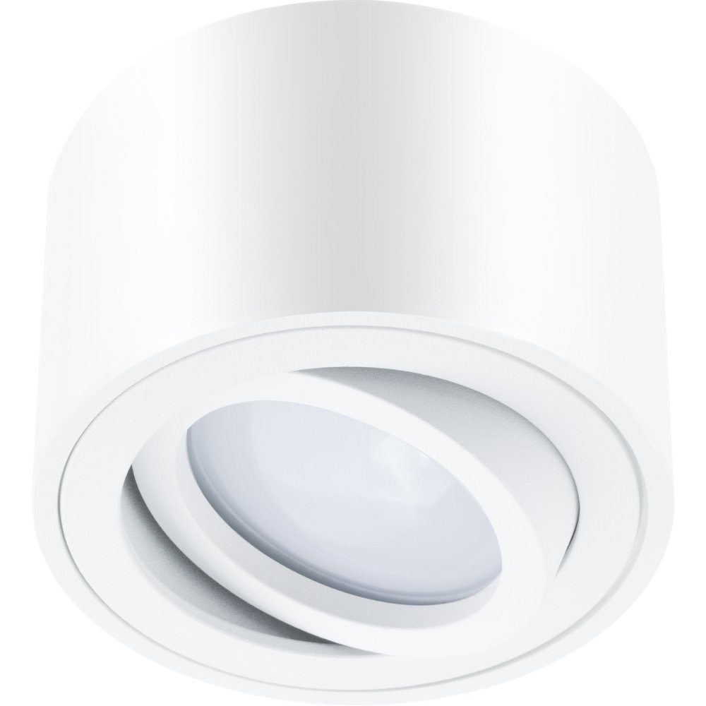HALOGEN Spot Tuba Movable AMAT-S Round White 50mm LUMILED pre povrchovú montáž
