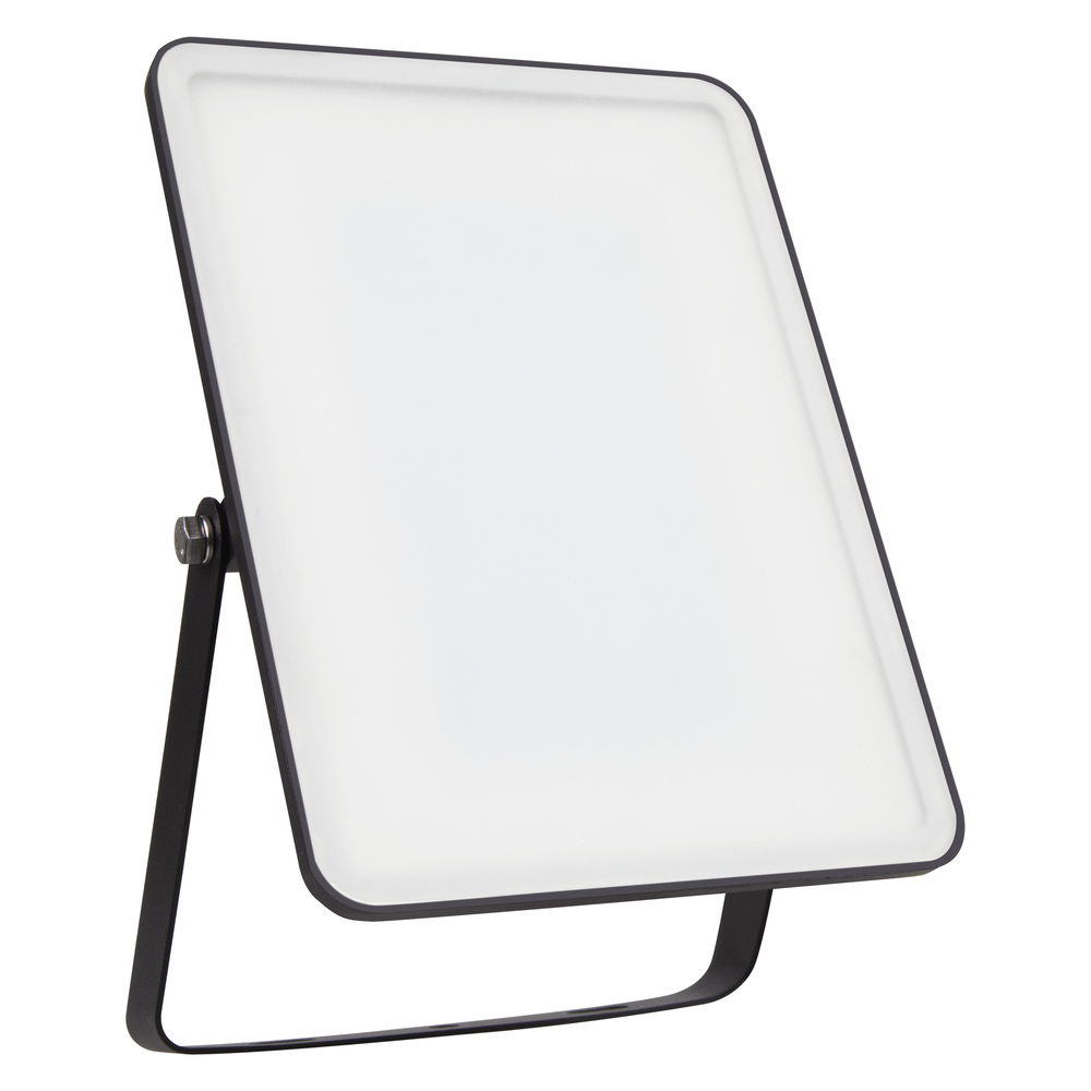 E-shop LED reflektor lampa halogénový vonkajšia 50W 4750lm 4000K neutrálna čierna IP65 OSRAM