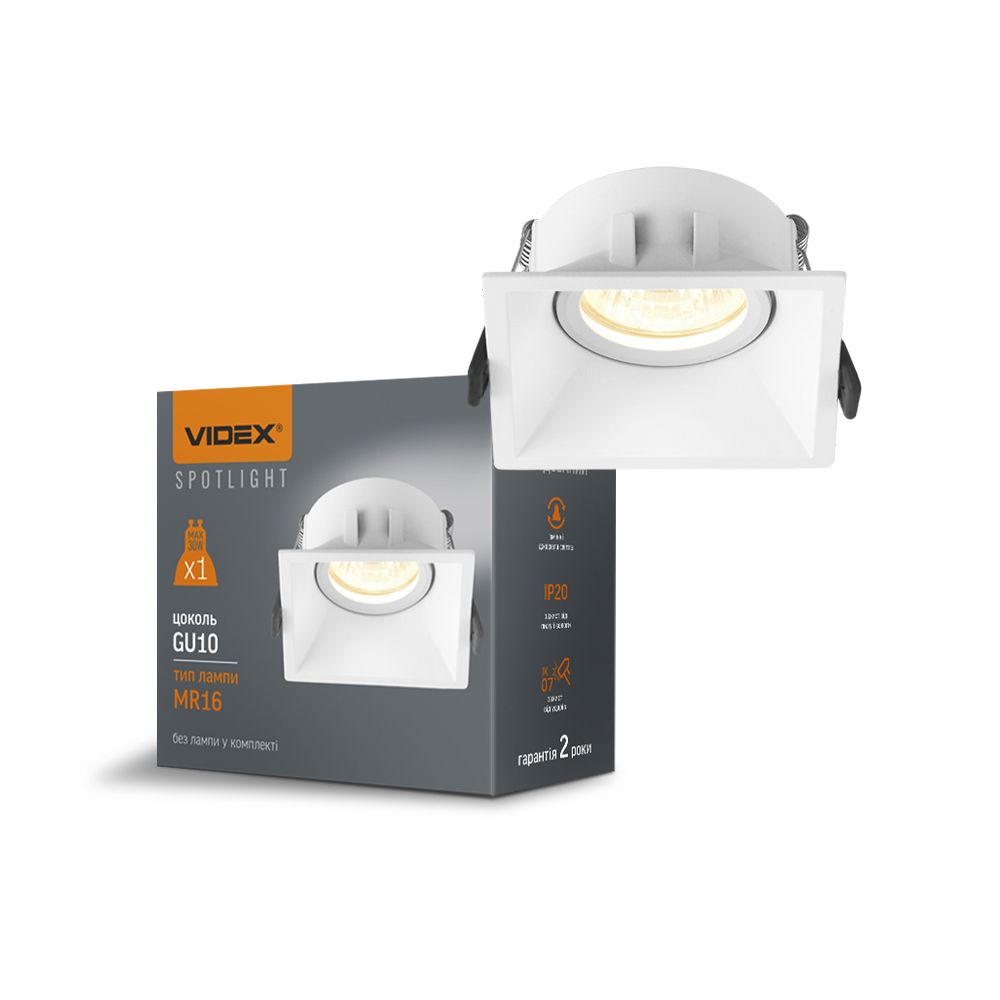 Zapustené bodové svietidlo HALOGEN Square GU10 White Videx