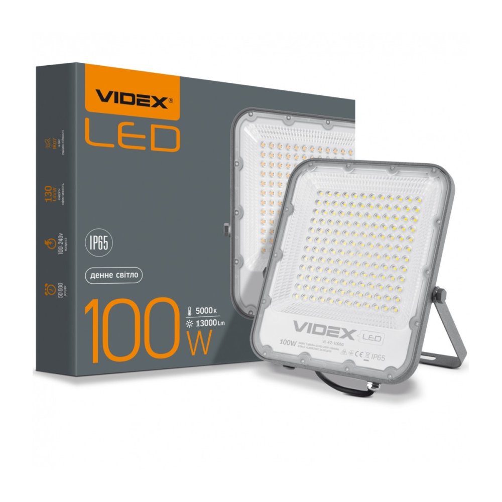 LED reflektor Halogén 100W 13000lm 5000K IP65 sivý VIDEX DAVIS